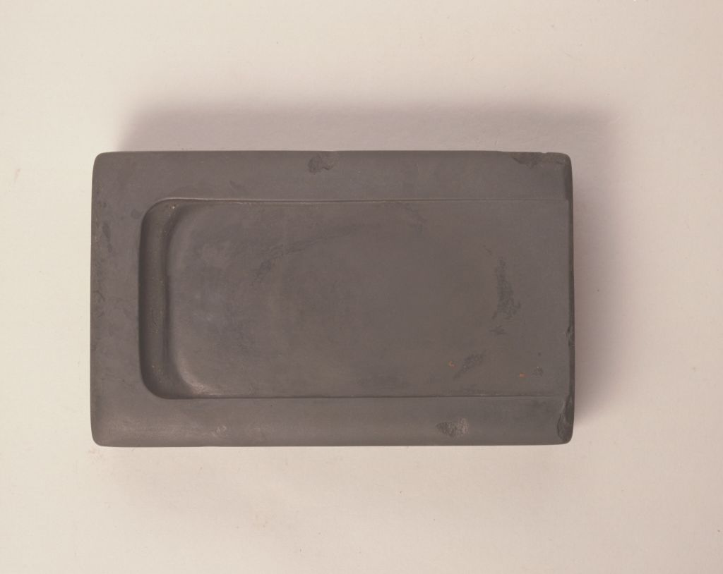 图片[2]-Xiang Yuanbian’s engraved handmade inkstone-China Archive